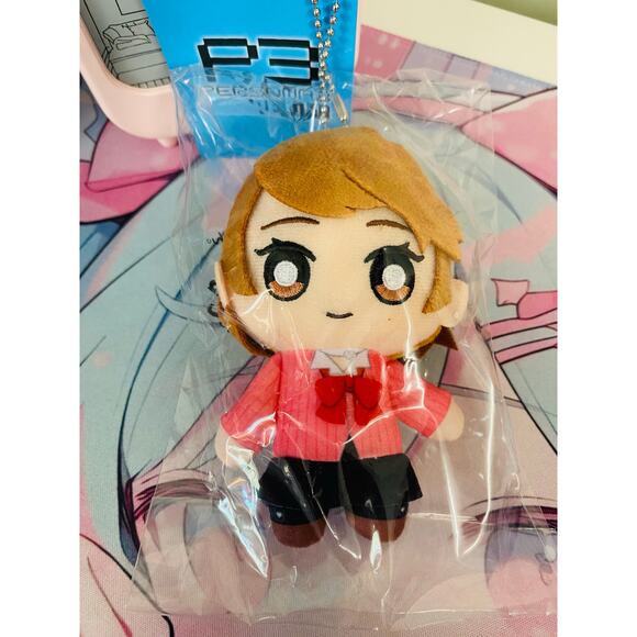 P3R Persona Plush Keychain Nui Mascot Yukari Takeba - Picture 1 of 3